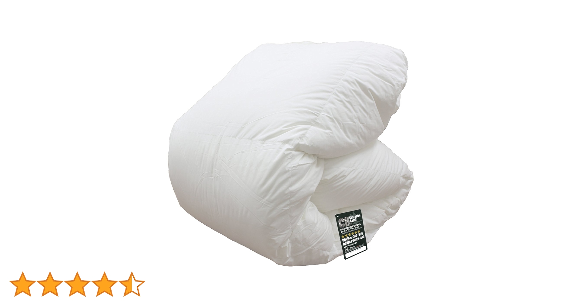 61Xf1mgVskL.jpg_BO30,255,255,